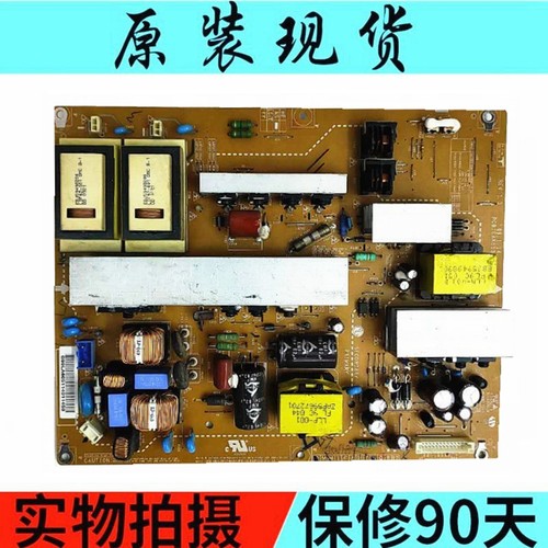 电源板37LH40FD-CEEAX55357701