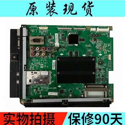 主板47LW5500-CAEAX64294002