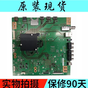 夏普LCD-60TX7008A/60MY7008A电视主板QPWBXG697WJN1 DUNTKG697