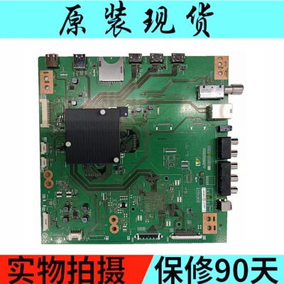 主板LCD-60TX7008ADUNTKG697