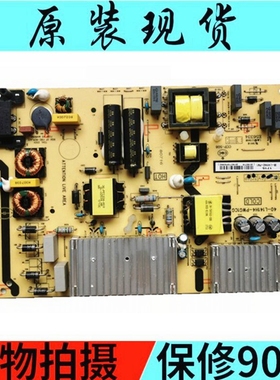 原装TCL L55E5800A-UD B55A858U 55P3F电源板40-L141H4-PWG1CG