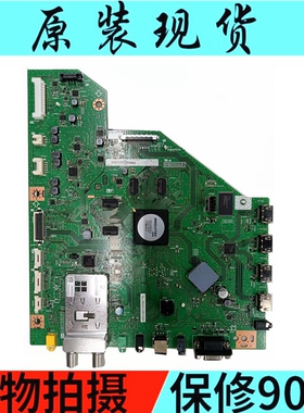 原装夏普LCD-52/60/70LX960A 主板DUNTKG396 QPWDXG396WJN1
