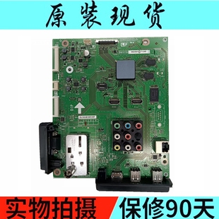 60NX540A主板QPWBXF964WJN2 原装 夏普LCD 60LX545A