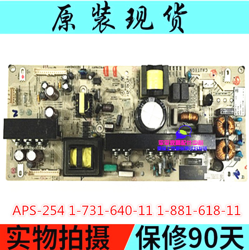 索尼KLV-40BX400APS-254