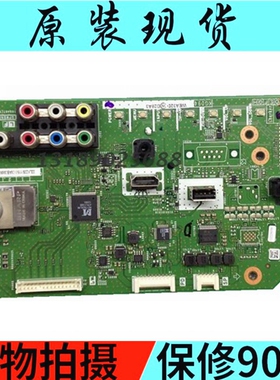全新夏普32LX235A/32NX230A/32A15D/32NX115A主板QPWBNG094WJN2 3