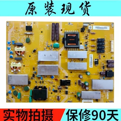 电源板LCD-60LX640ADPS-168JP