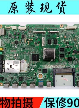原装LG 60LA8800-CA主板 EAX65040104 -1.1/ EAX65040105