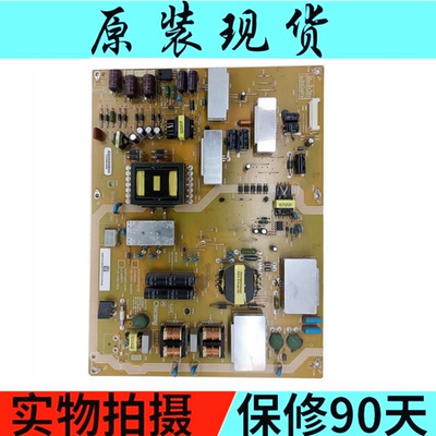 电源板70LX550ARUNTKB091WJN1