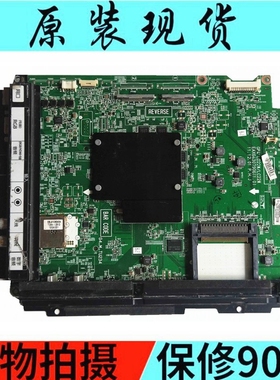 原装LG 65LM6200-CC液晶电视主板EAX64307906(1.0)配T645HB01 V.0