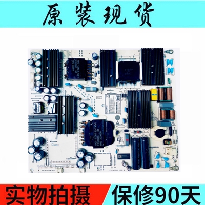 电源L0K-350LOK-360IT1L0CKPW1