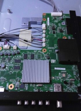 主板QPWBXG517WJZZLCD-70UD30A