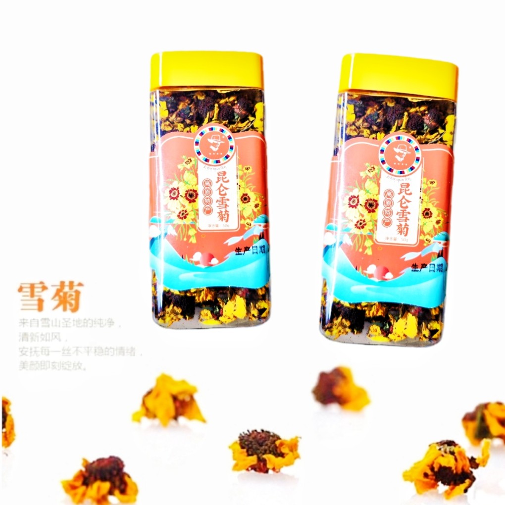 藏地食客昆仑雪菊 青海雪菊泡茶菊花茶每瓶50g