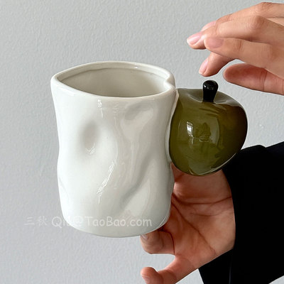 复古青苹果手捏立体爱心马克杯子