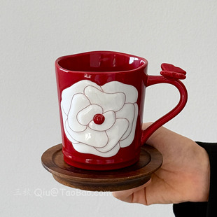 复古红浮雕立体山茶花蝴蝶陶瓷杯马克杯大容量水杯拿铁咖啡杯礼物