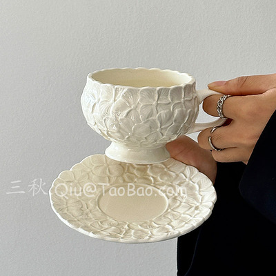 复古浮雕繁花奶油咖啡杯碟