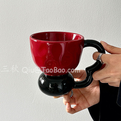 复古轻奢红黑撞色陶瓷水杯马克杯