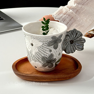 复古手作下彩釉浮雕隐花季陶瓷马克杯大容量水杯咖啡杯子小众礼物