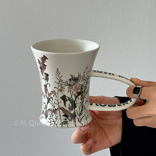 Sanq复古油画般似锦杂英米马克杯大容量水杯陶瓷杯咖啡杯伴手礼物