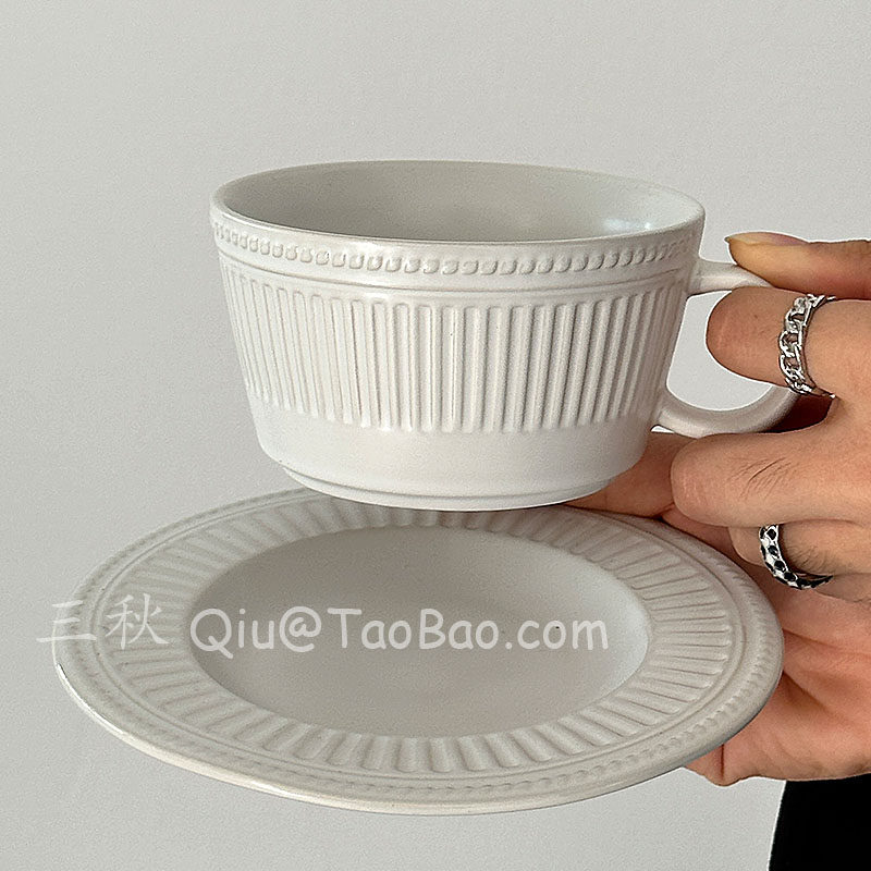 復古豎紋高級感雅白咖啡杯碟