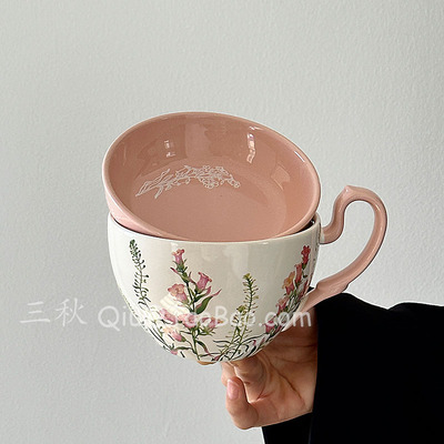 复古粉风铃咖啡杯碟杯盖大容量