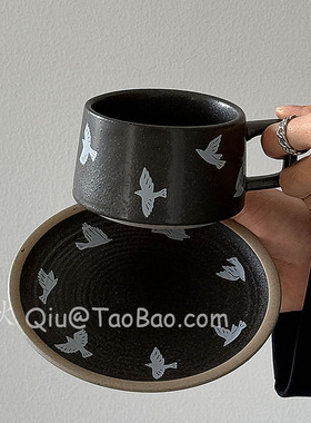 三秋Sanq复古粗陶黑色燕归咖啡杯碟中古风下午茶杯拉花杯小众礼物