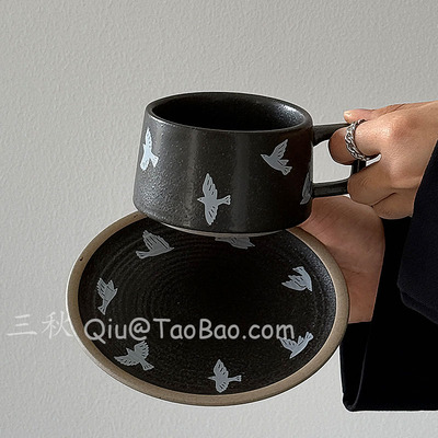 复古粗陶黑色燕归咖啡杯碟拿铁杯