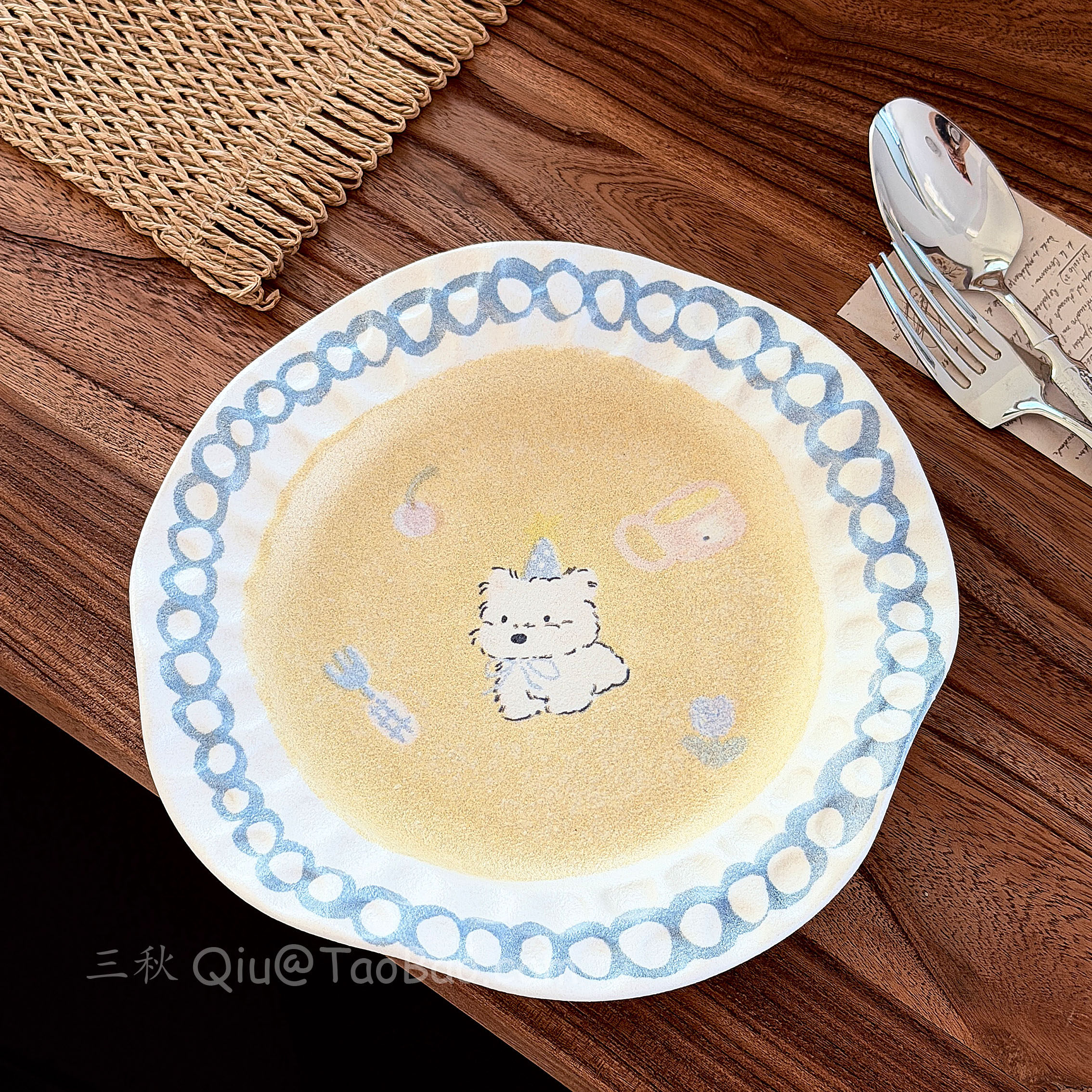 治愈系手作雾杏西地陶瓷甜品盘子