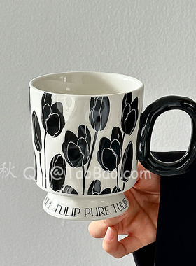 三秋Sanq复古黑色郁金香手捏陶瓷马克杯水杯拿铁杯咖啡杯小众礼物