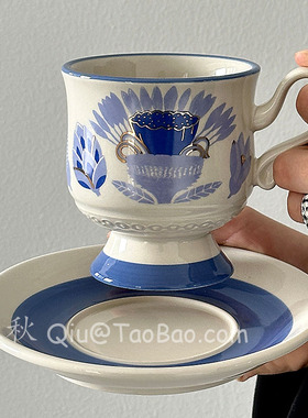 三秋Sanq复古蓝色花卉硕果金色点缀咖啡杯碟下午茶杯拿铁杯拉花杯