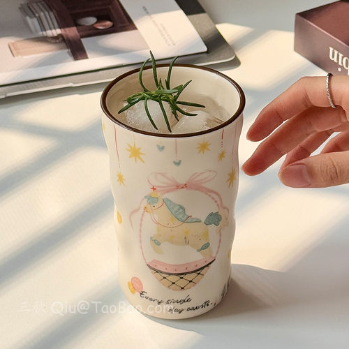 卡通可爱牧趣木马蝴蝶结手握杯
