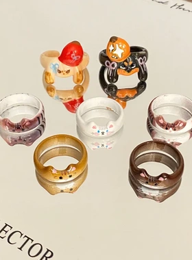 卡通戒指合集~童趣珐琅滴油食指戒树脂晕染闺蜜女礼物戒