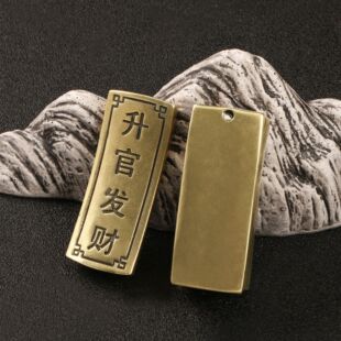 纯铜升官发财摆件 仿古空心黄铜棺材工艺品 迷你复古钥匙扣挂饰