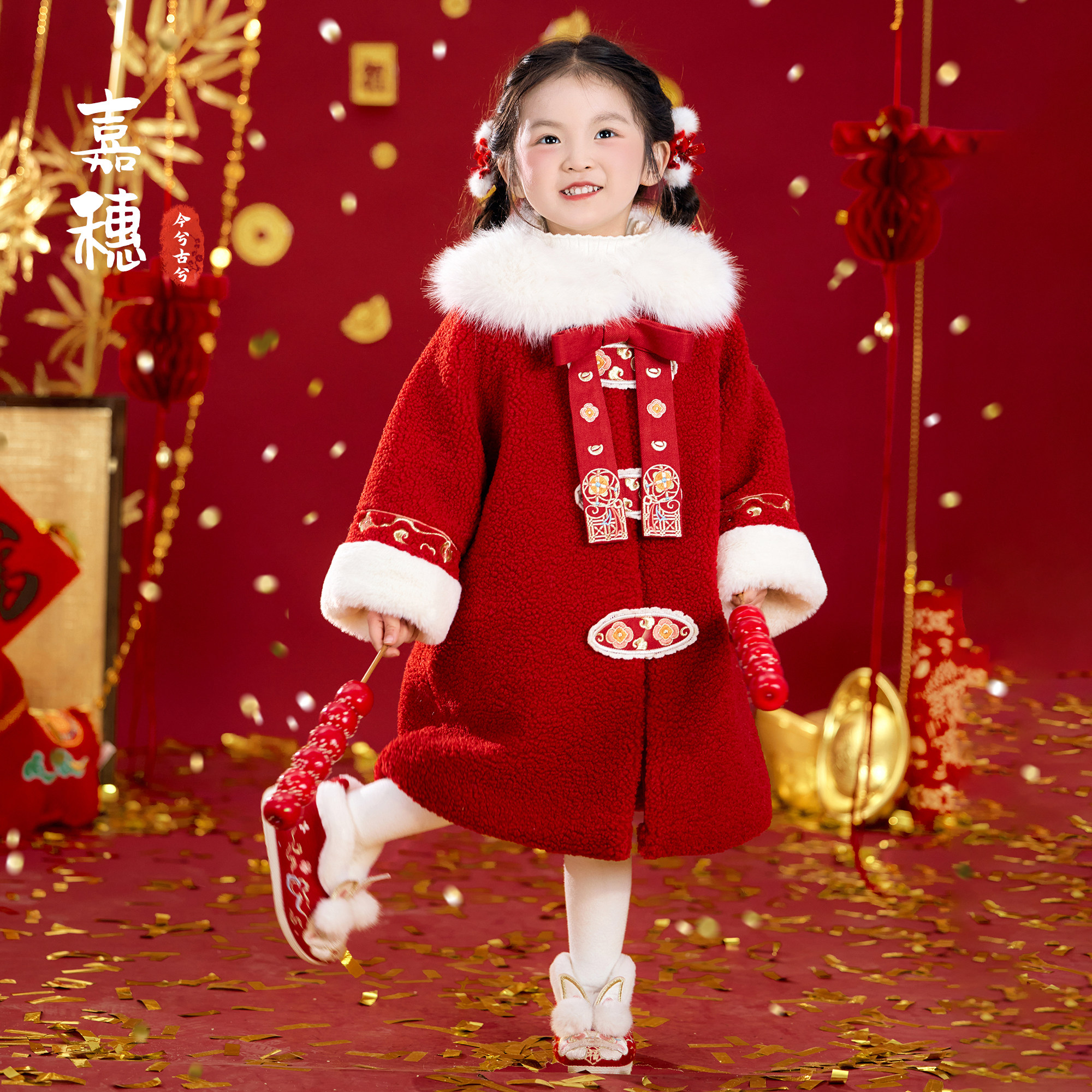 女童拜年服冬装加厚外套中国风儿童新中式红色大衣小女孩过年服冬,童装/婴儿装/亲子装,唐装,淘宝优惠券,粉丝福利购,淘宝优惠卷