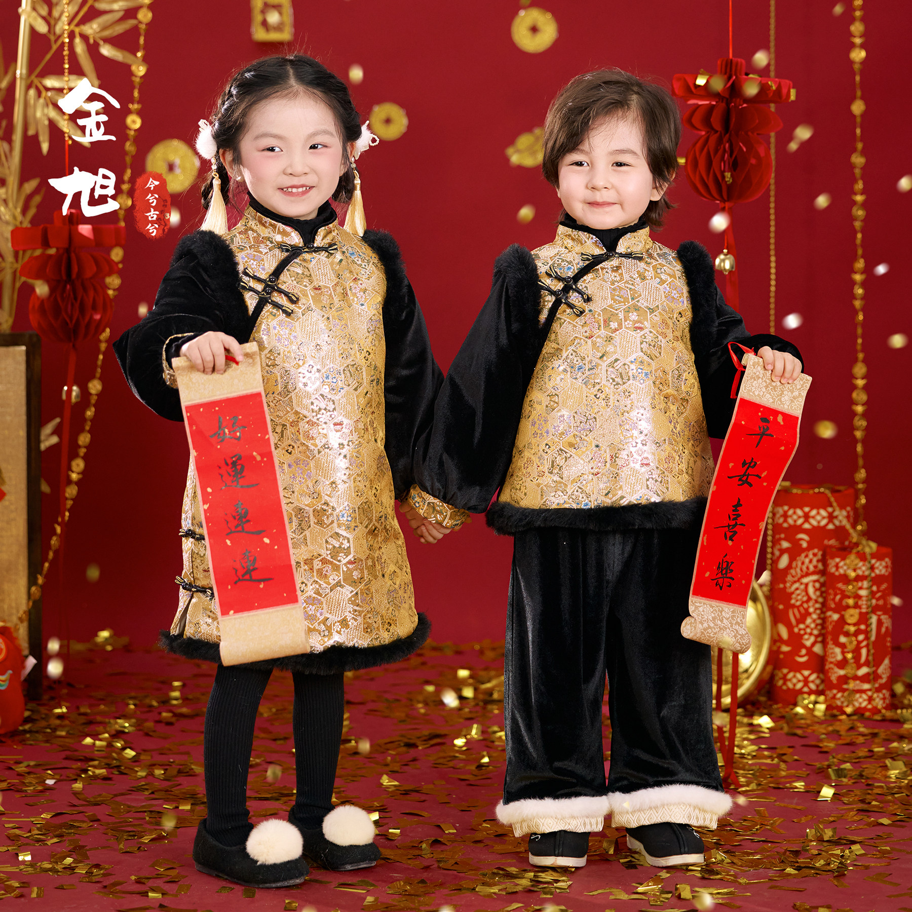 儿童拜年服冬季新款男童女童新中式国风过年服小宝宝周岁礼服唐装,童装/婴儿装/亲子装,汉服,淘宝优惠券,粉丝福利购,淘宝优惠卷
