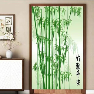 风竹报平安门帘布艺隔断风水帘子家用卧室厨房卫生间布帘拉车饰品