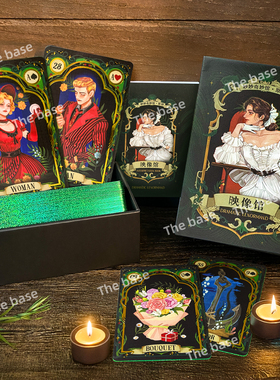 现货正版映像馆雷诺曼Dramatic Lenormand英文版利诺曼卡牌新手