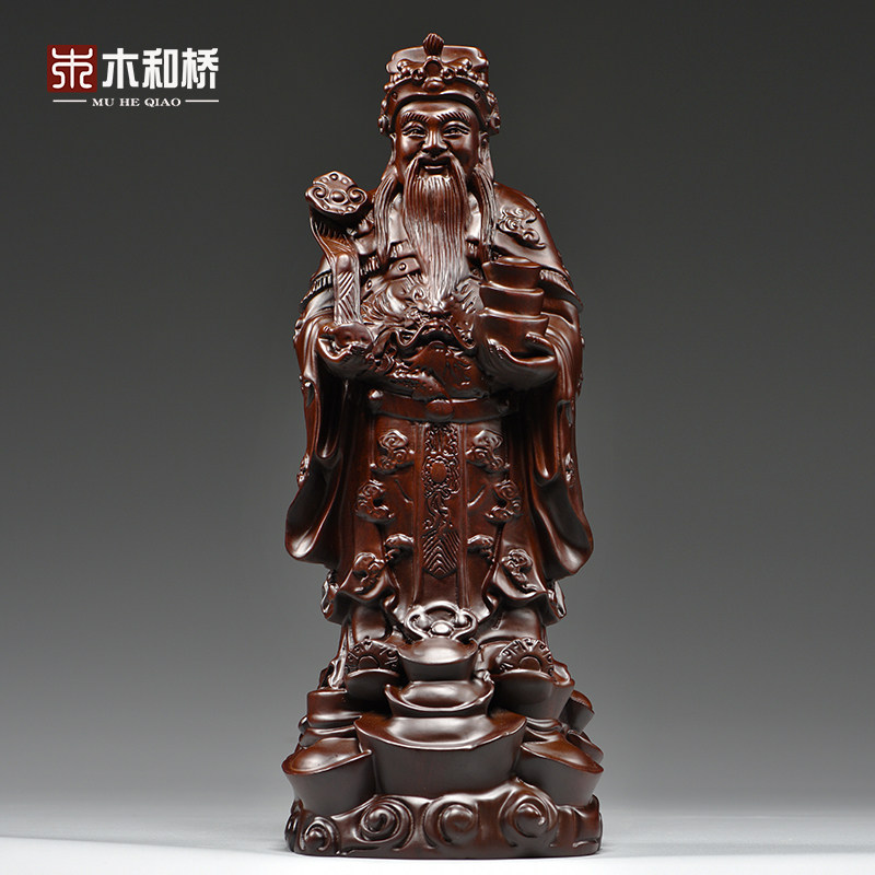 黑檀木雕财神爷佛像摆件实木客厅玄关家用装饰工艺品店铺开业送礼