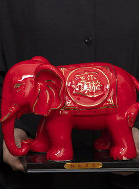 红色陶瓷吸水大象摆件一对吉祥物
