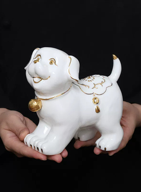 陶瓷生肖狗摆件祝福西北补角旺财旺福瓷器可爱乖巧看家狗摆设装饰