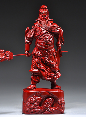 红色木雕刻关公像摆件大号财神爷家居公司装饰红木工艺品开业送礼