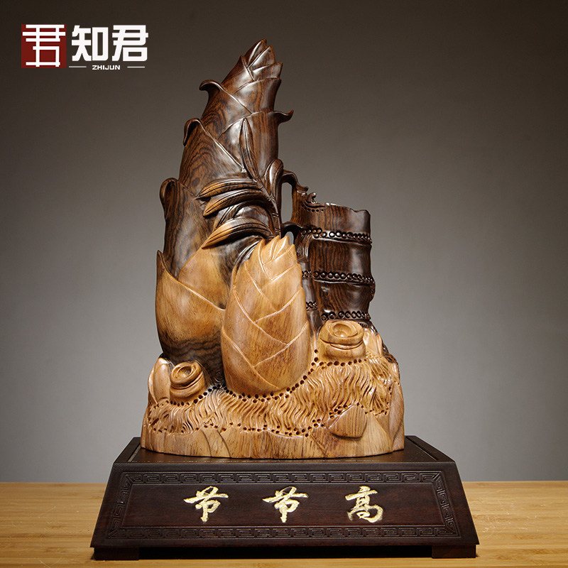 黑檀实木雕刻节节高竹子摆件寓意步步高升家居客厅装饰品送设礼品