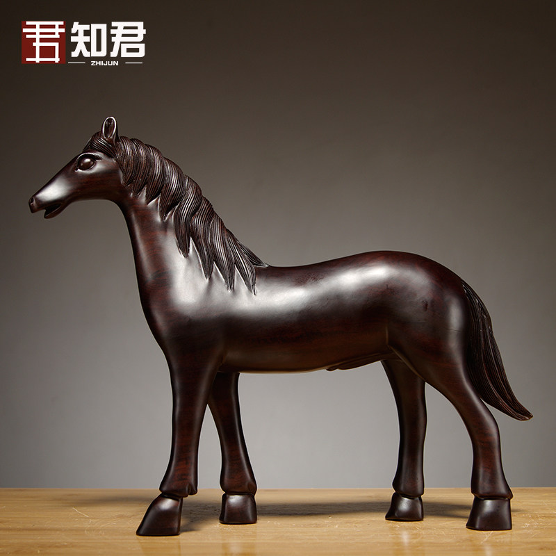 黑檀木雕马摆件工艺品实木马到成功家居饰品办公室马摆设送礼
