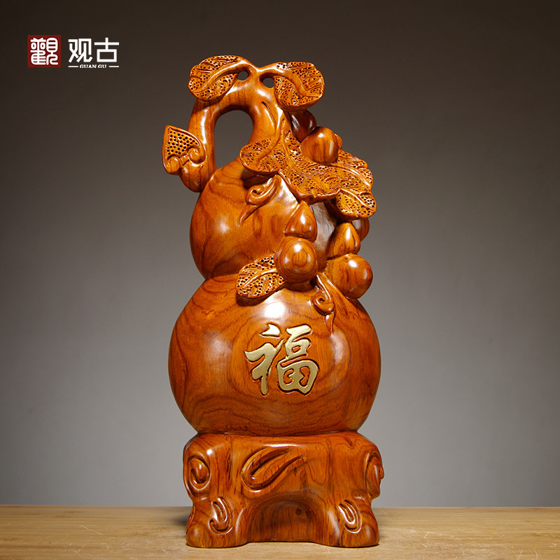 花梨木质雕刻葫芦摆件红木五福临门家居客厅玄关办公室装饰工艺品