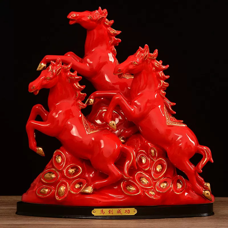 红色三马陶瓷招财马摆件