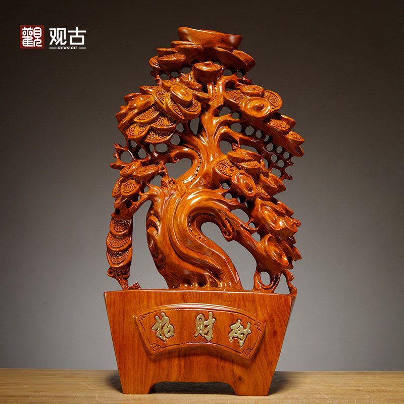花梨木雕刻摇钱树红木开业乔迁送礼店铺店面收银台装饰摆件工艺品