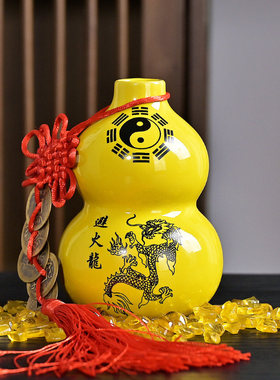 土陶黄色避火龙葫芦摆件化解西北