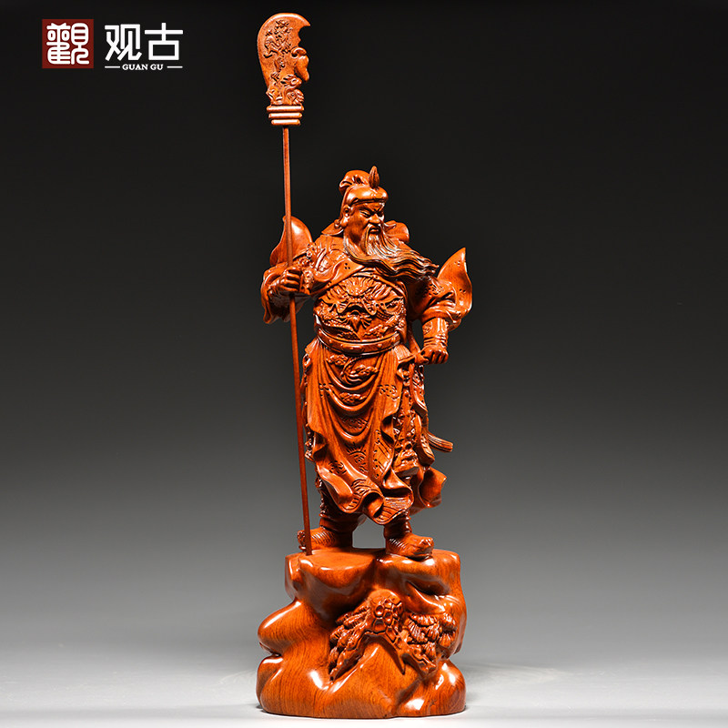 花梨木雕刻关公像摆件大号财神爷家居公司装饰红木工艺品开业送礼