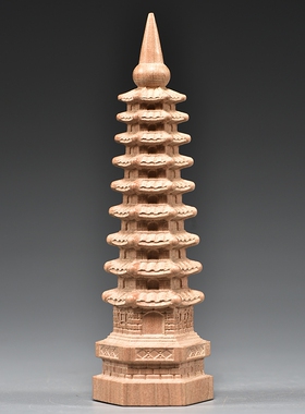 桃木雕刻九层文昌塔摆件实木9层13层文昌塔书桌面玄关装饰工艺品