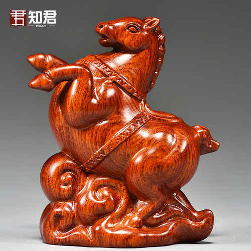 实木唐马摆件花梨木雕马工艺品中式客厅装饰品桌面摆设生肖马摆设