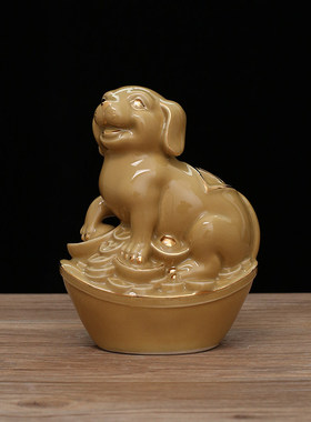 土黄色陶瓷生肖狗吉祥物摆件